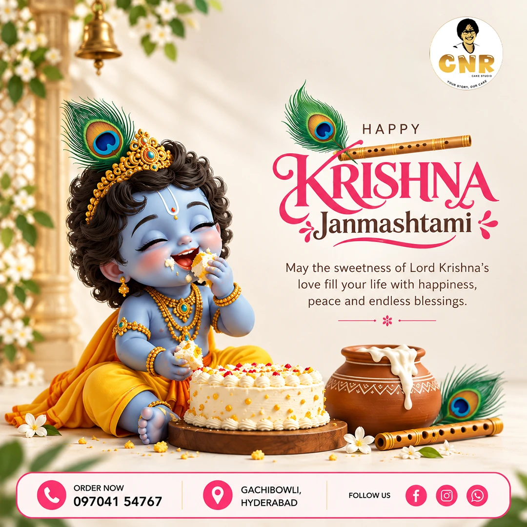 CNR Janmashtami