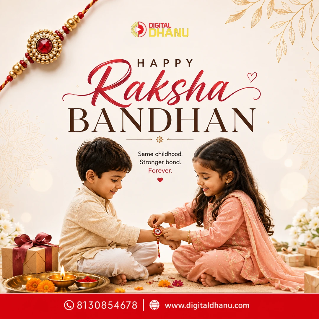 Raksha Bandhan